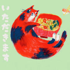 Illustration for Illustratör Centrum's annual catalogue, 2025.