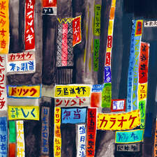 Acrylic painting of Shinjuku, Japan. Based on sketchbook work from trip to Tokyo, 2021.