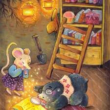 "Magic Book"